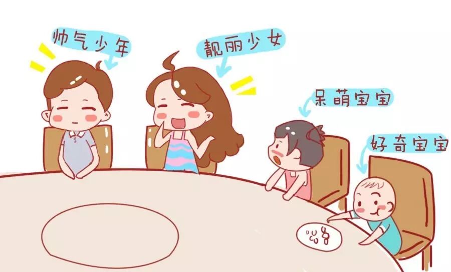 二胎一定要生,原因竟然是……看完你就明白了!-怀孕期