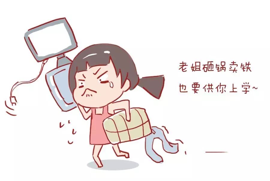 二胎一定要生,原因竟然是……看完你就明白了!-怀孕期