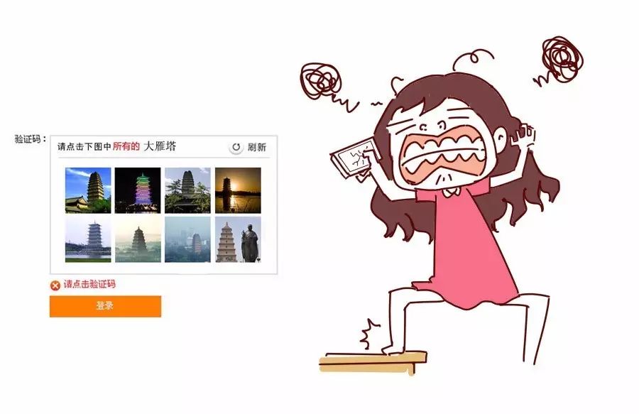 春运的这些奇葩事,当妈妈的都要疯了!