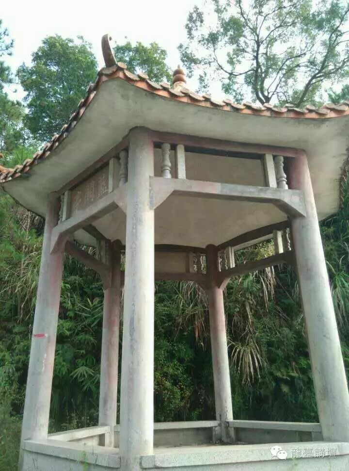 韩愈与龙川“蓝关”的关系和引申的几个问题