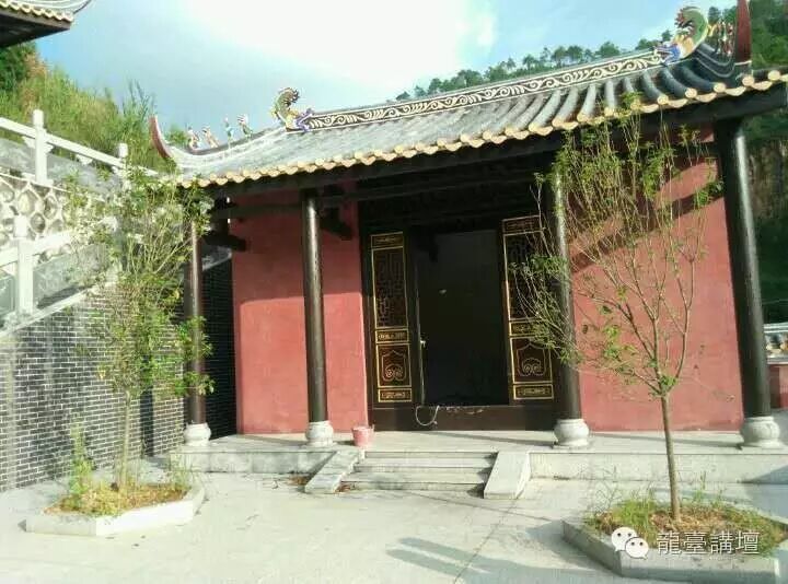 韩愈与龙川“蓝关”的关系和引申的几个问题