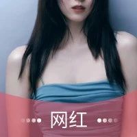 当内娱进入考古时代,这位公然和大佬撕逼的女人又杀回来了!