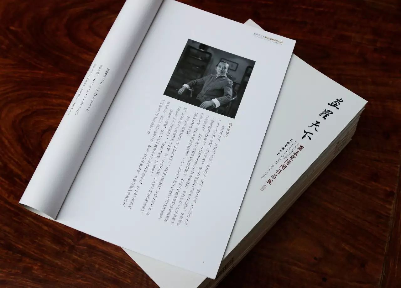 公司形象畫冊(cè)印刷_房地產(chǎn)集團(tuán)公司形象畫冊(cè)文案_山東出版集團(tuán)形象畫冊(cè)