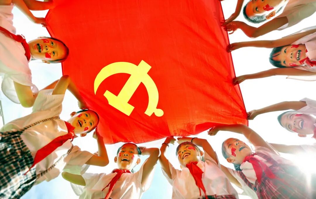 请党放心,强国有我!请党放心,强国有我!百年大党,生日快乐!
