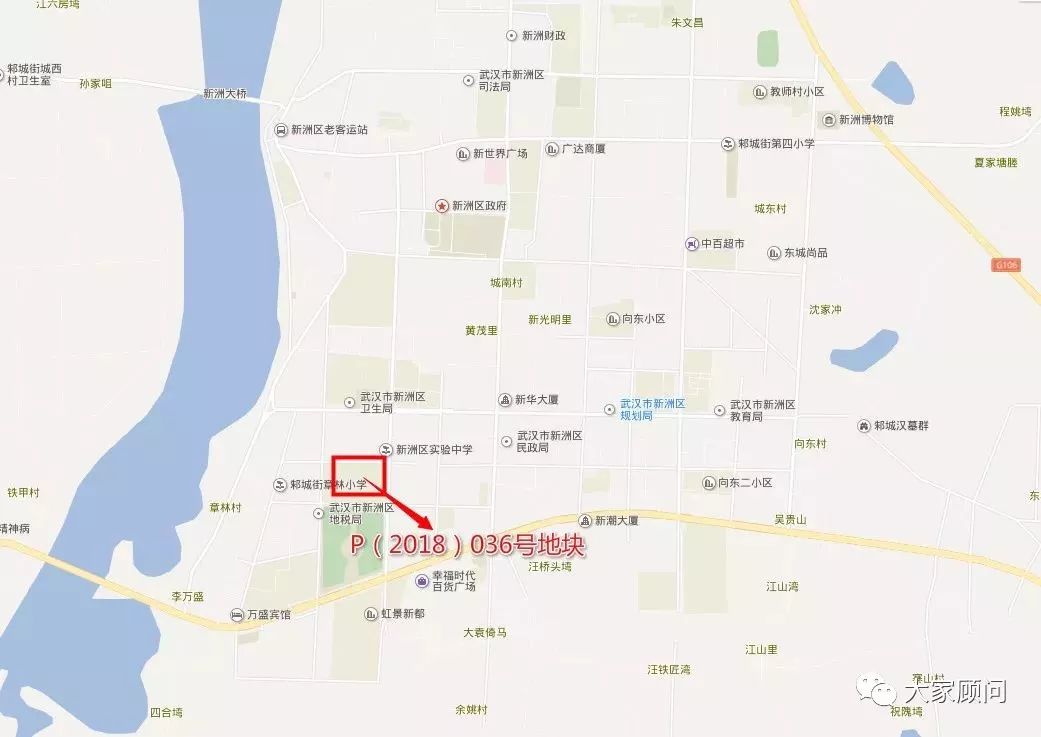 p(2018)036号地块,位于新洲区邾城街民防路以东,古城大道以西,土地图片