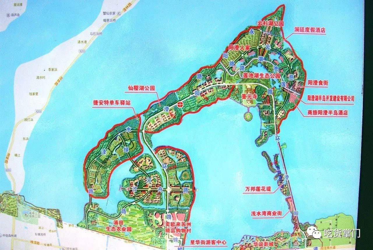 阳澄湖半岛线路   阳澄湖半岛线的自行车道可堪比国际水准的自行车道