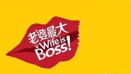 《家乡》杂志初审稿件·小说:小小说三题丨苏湘红