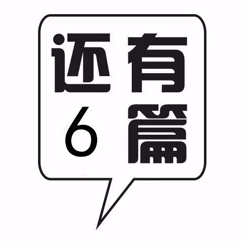 萧亚轩又被拍换鲜肉男友,对方20出头颜值超高,桃花运这么强?