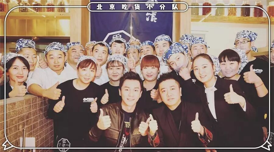 大黑牛李晨怎么开起了小饭馆…
