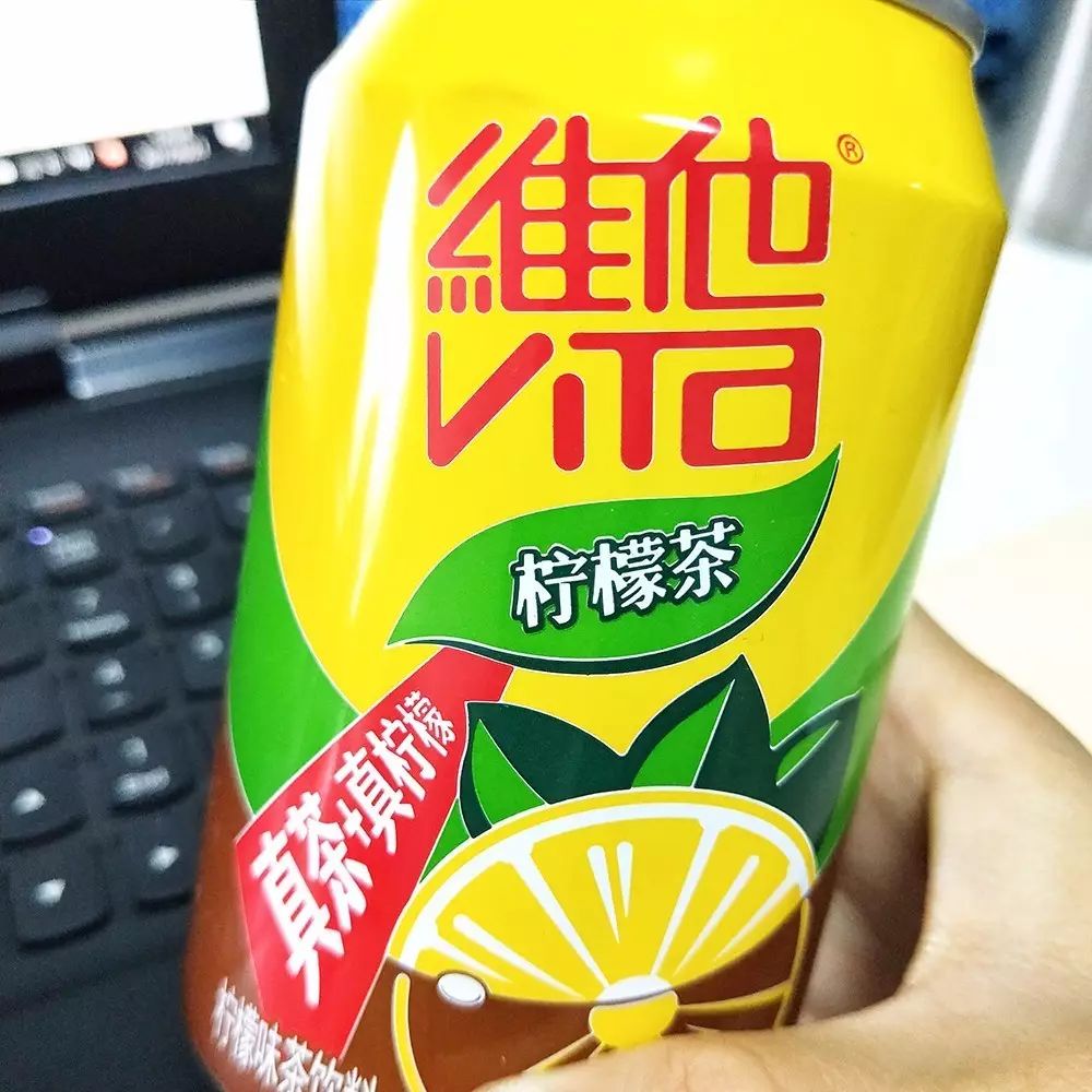 吸一口就能爽到的维他柠檬茶,究竟有什么不可告人的秘密