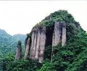 固安属于市还是县_红山晚报 撤县设市_永泰县属于哪个市