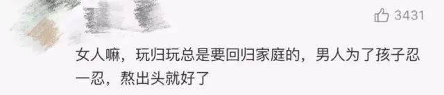 �װٺγ��죬���״�ʹ��˭��ͼ5