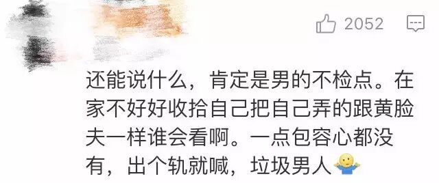 �װٺγ��죬���״�ʹ��˭��ͼ6