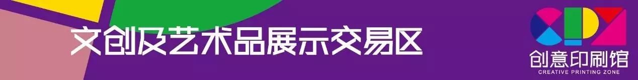 盛通印刷 樂(lè)博樂(lè)博_北京盛通印刷的電話_盛通包裝印刷
