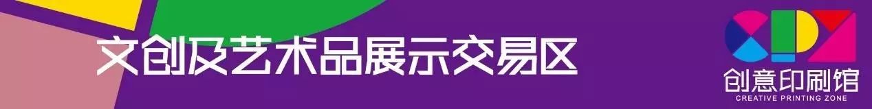 盛通印刷 樂博樂博_北京盛通印刷的電話_盛通包裝印刷