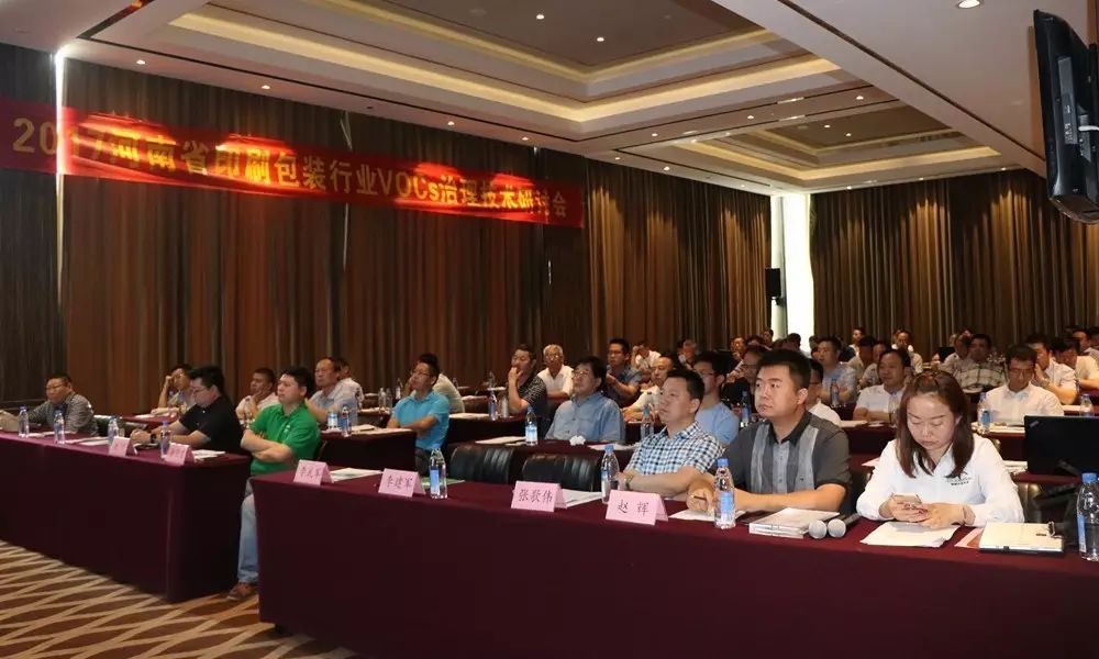 棗莊企業(yè)畫冊(cè)印刷_企業(yè)畫冊(cè)印刷定制_企業(yè)畫冊(cè)印刷哪家好