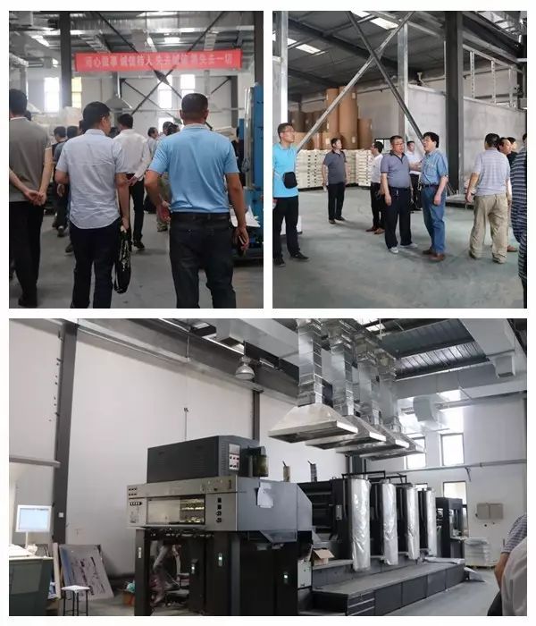 企業(yè)畫冊(cè)印刷定制_企業(yè)畫冊(cè)印刷哪家好_棗莊企業(yè)畫冊(cè)印刷
