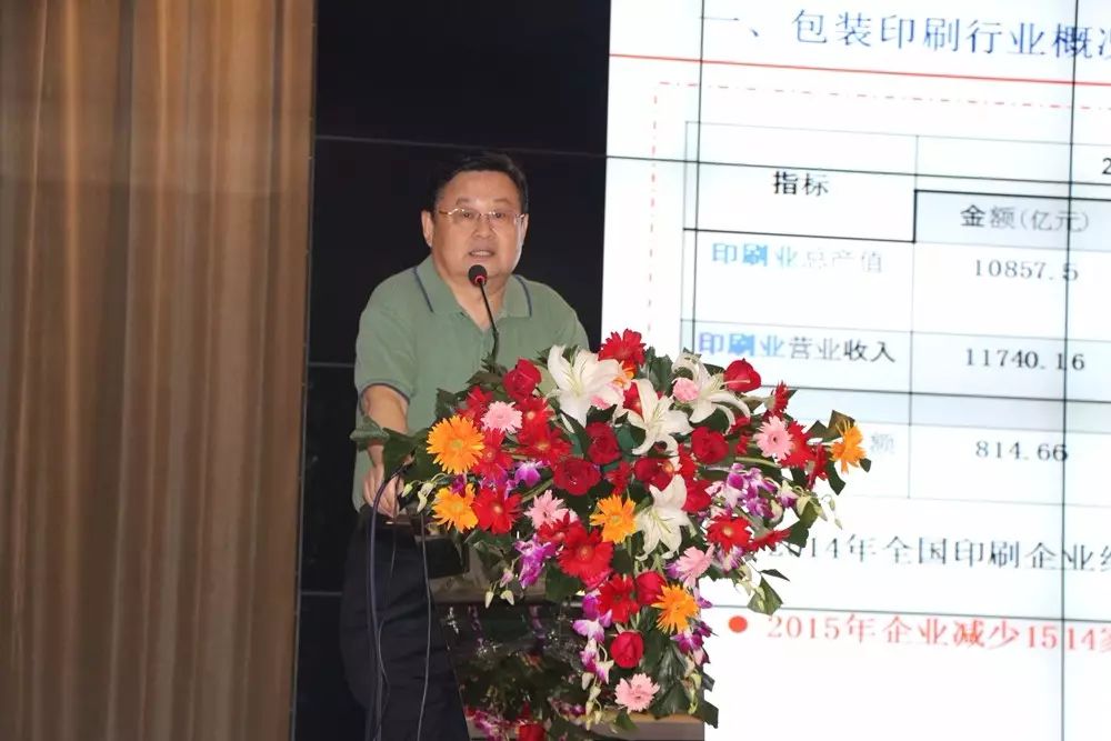 企業(yè)畫冊(cè)印刷哪家好_企業(yè)畫冊(cè)印刷定制_棗莊企業(yè)畫冊(cè)印刷