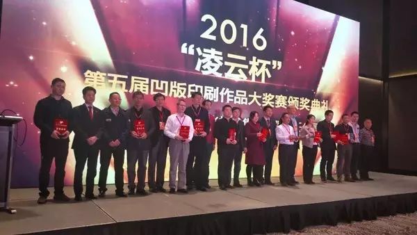 廣州彩色包裝盒印刷物流公司_天津彩色包裝印刷_北京彩頁印刷 彩色第1