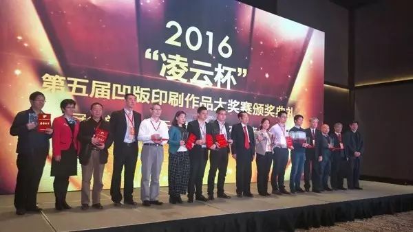廣州彩色包裝盒印刷物流公司_北京彩頁印刷 彩色第1_天津彩色包裝印刷