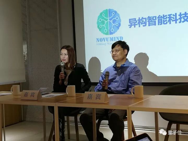 优秀的个人博客,低调大师