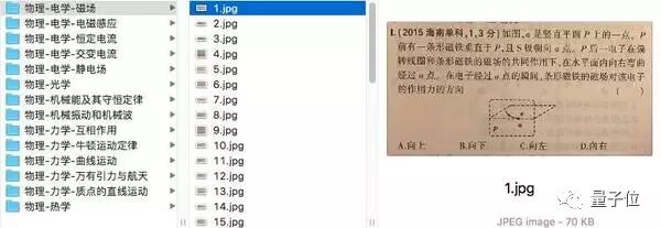 640?wx_fmt=jpeg&wxfrom=5&wx_lazy=1