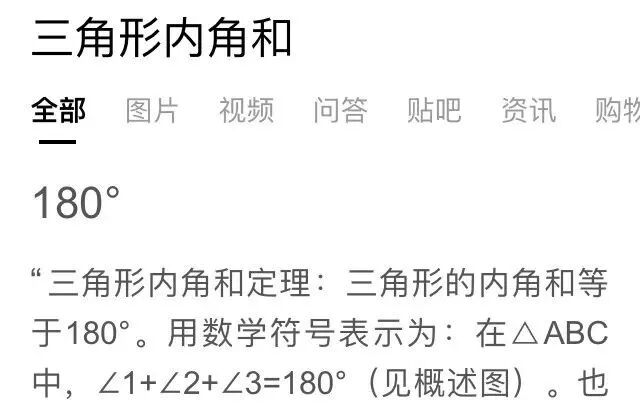 640?wx_fmt=jpeg&wxfrom=5&wx_lazy=1