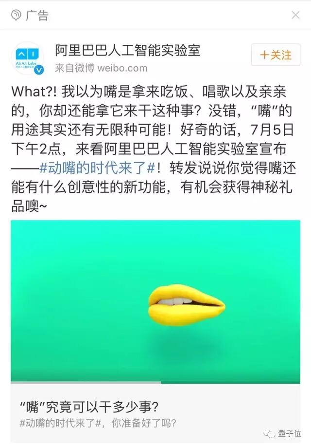 640?wx_fmt=jpeg&wxfrom=5&wx_lazy=1
