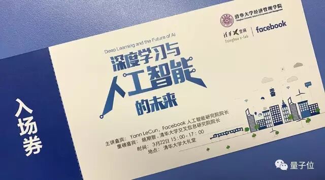 优秀的个人博客,低调大师