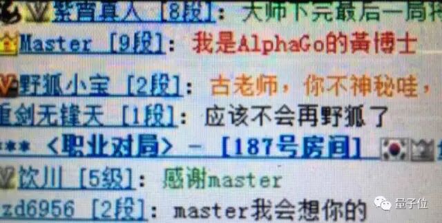 640?wx_fmt=jpeg&wxfrom=5&wx_lazy=1
