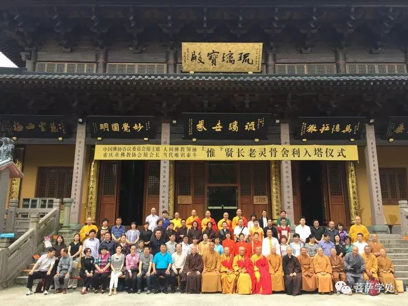 伏龙寺_伏龙寺_伏龙寺