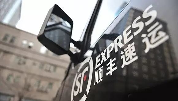 【九枝兰】垄断者阿里，逆势挑战者顺丰-图片1
