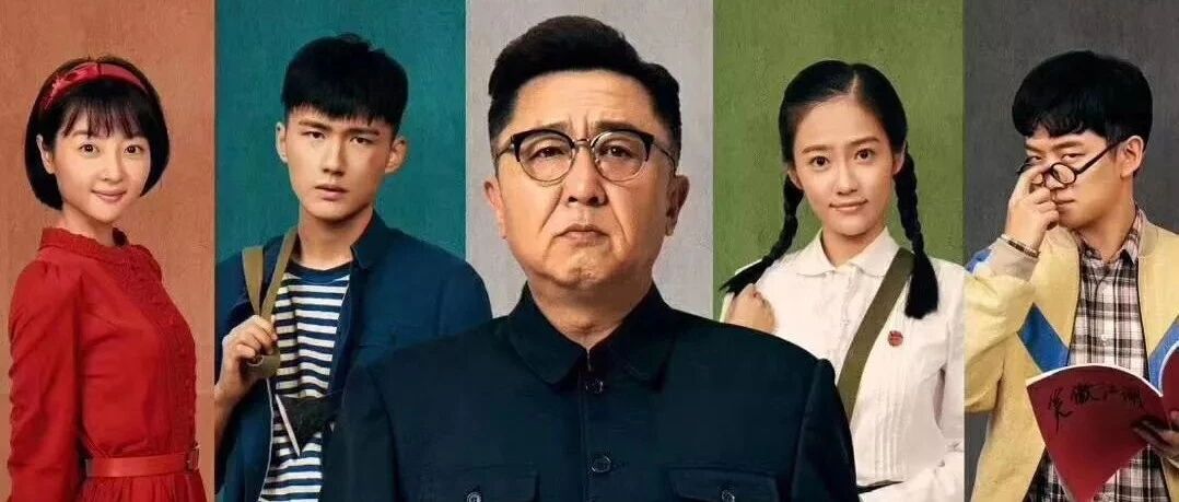 【王君专栏】 《老师·好》中的老师为什么“好”不了？​——来自青春语文名师工作室的来信（29）