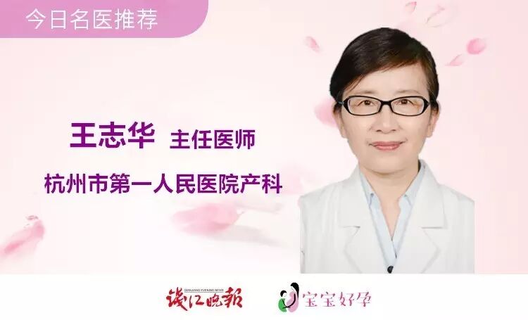 婆婆做菜加了常用的这样东西,怀孕的儿媳险些一尸两命……