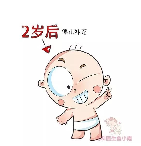 宝宝胸下鼓起的"两个包"什么鬼?肋骨外翻是缺钙?