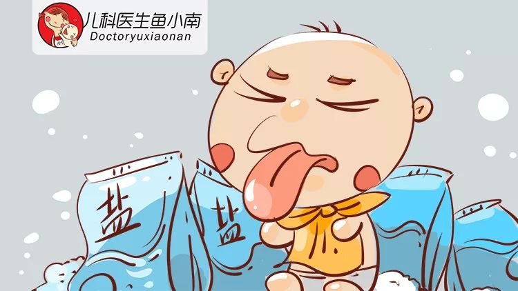 宝宝不吃盐没力气?多大能吃盐?应该怎么吃盐?医生:这样吃才健康