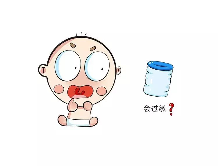 好端端的,宝宝怎么就奶粉过敏了呢?