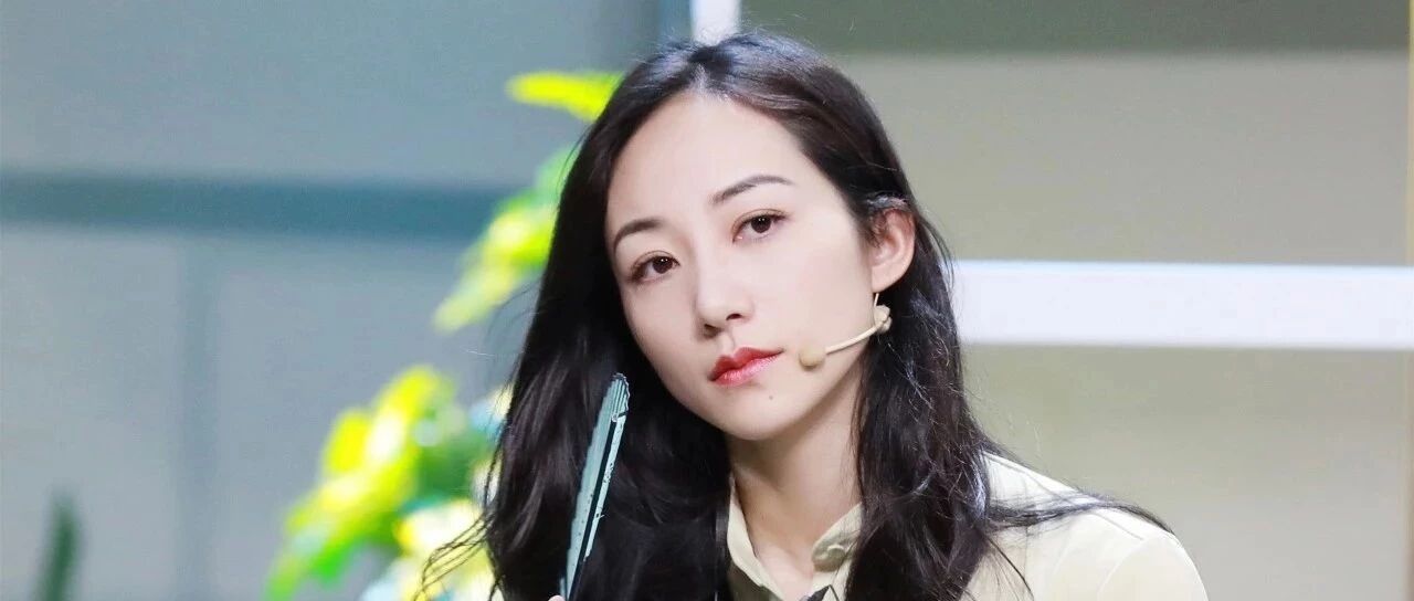 韩雪的道歉,你接受吗?