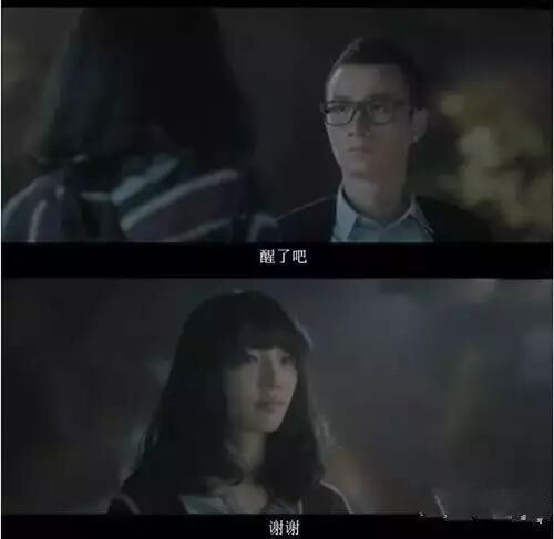 也会在你哭成傻瓜的时候给你一个拥抱