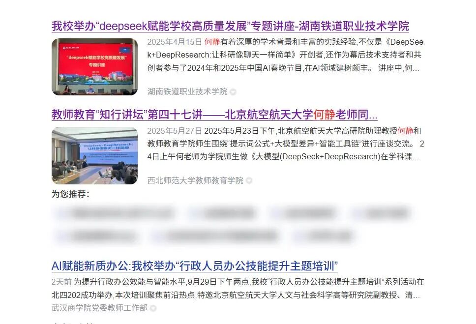 eba21011defdffd90ef307f5d93708ca_720.png