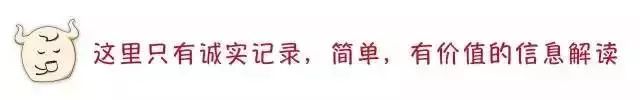 美国加息对黄金股有什么影响_加息黄金会跌吗_美国加息黄金是涨是跌