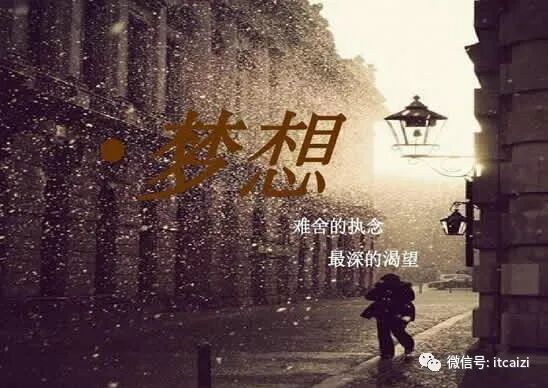 网上创业项目有什么_网上创业项目有哪些?_网上创业项目有什么好处