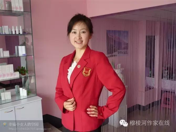 周芳:字睿堃,原名周晓芳,笔名文卉.