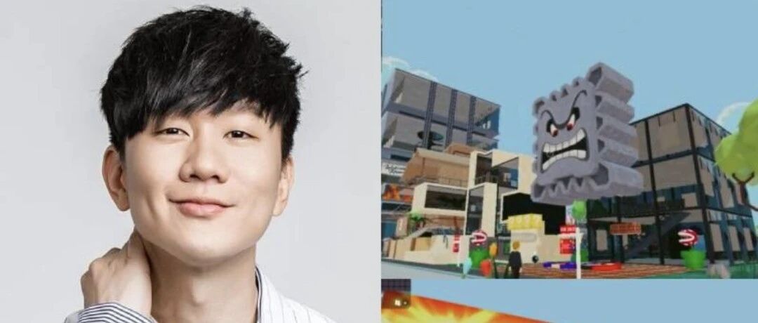林俊杰123000美元買下虛擬房產入駐元宇宙圖片