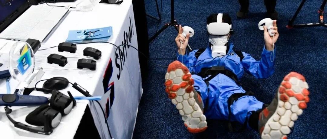 新一代AR&VR系列產品亮相2022 CES國際消費電子展圖片