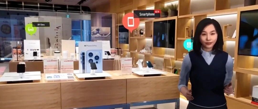 日本電信巨頭KDDI與Mawari推出DHaaS虛擬人租賃服務圖片