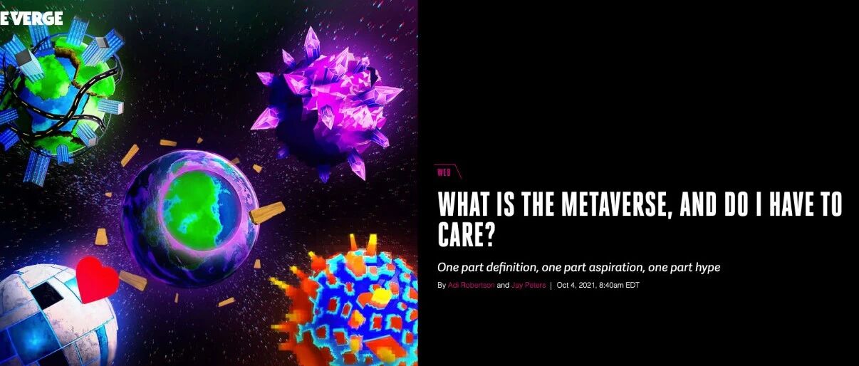 The Verge | 客觀冷靜的想想什么是元宇宙，你真的必須關心它嗎？是不是一切都太早？圖片
