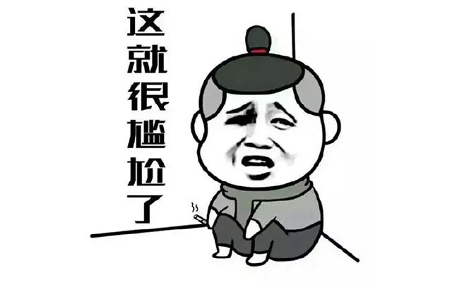 鞋子英文怎么读_两双鞋子的英文_鞋子英文单词