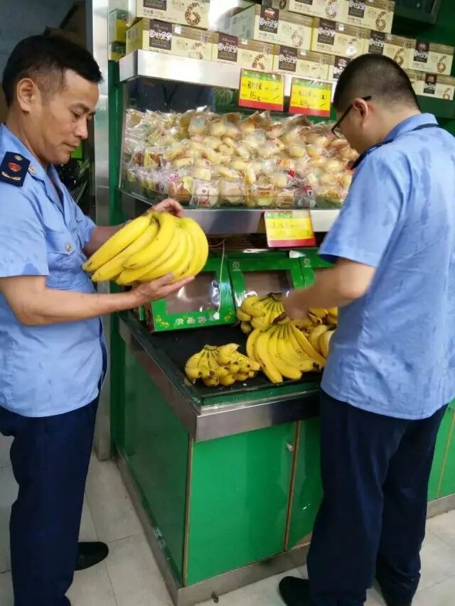 花呗买卡密淘宝店网站_水果店logo_海买进口海鲜实体店