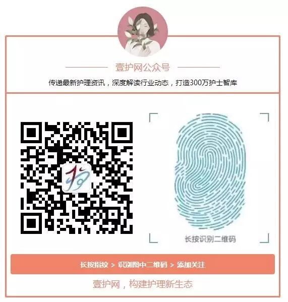 输液泵什么情况下使用输液泵与注射泵的区别及其操作使用_https://www.jmylbn.com_新闻资讯_第3张